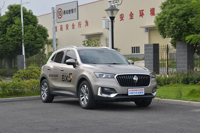 2022消失的车企：自游家、广汽菲克、宝沃汽车、广汽讴歌、斯柯达、绿驰汽车、宝能汽车、雷丁汽车