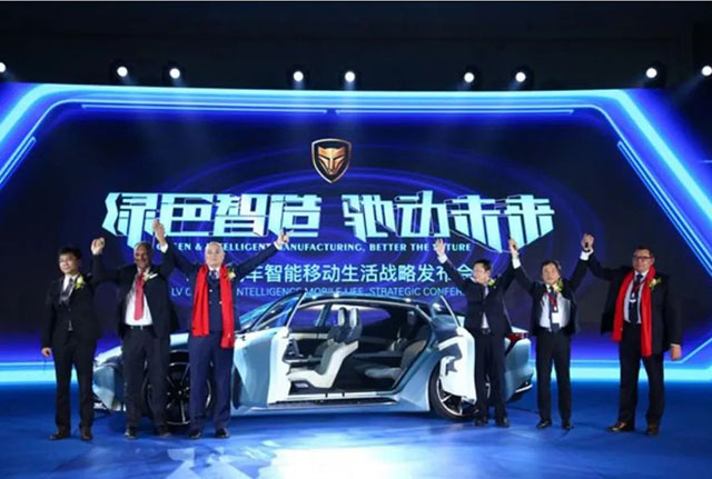 2022消失的车企：自游家、广汽菲克、宝沃汽车、广汽讴歌、斯柯达、绿驰汽车、宝能汽车、雷丁汽车