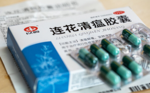 《新型冠状病毒感染基层诊疗和服务指南》发布连花清瘟功效受认可