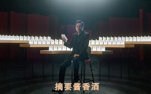 金沙酒业压货严重、价格倒挂，华润啤酒入主有用吗？