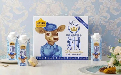 是否涉传销？认养一头牛遭遇证监会“灵魂48问”