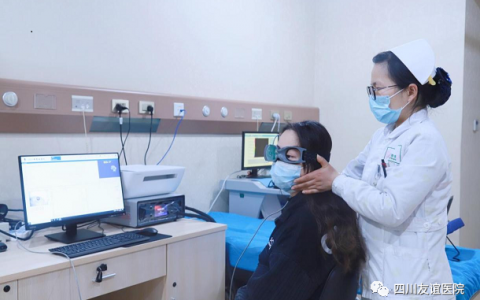 成都市这家医院的神经内科眩晕门诊正式开诊了！