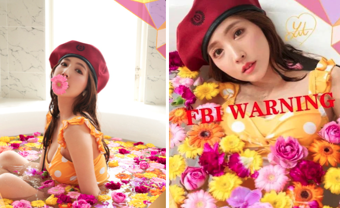 玩偶姐姐“炒币”24小时亏损130万！网友惊呼：“这是要复出了”？