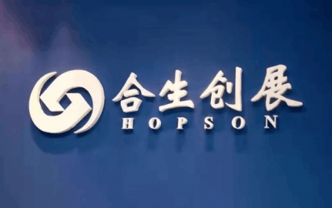 隐秘霸主合生创展：2022年待解之谜