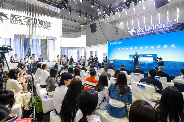 解码宏宇陶瓷品牌升级战略，激发行业发展新动能