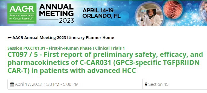 西比曼在2023 AACR年会上首次公布其全新的用于治疗晚期肝细胞癌的CAR-T产品的I期临床试验数据