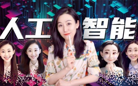 AI竞赛不断升温，AGI离我们还有多远？