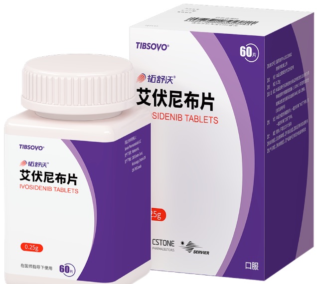 脑胶质瘤迎来精准疗法曙光 国内已上市药物拓舒沃®和泰吉华®潜力值得期待