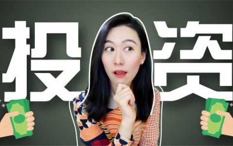 风投、私募、资本、基金傻傻分不清？ABCDEFG轮融资各有啥门道？