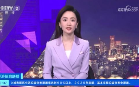 香港加密新规6月1日生效，稳定币受规管前不供散户买卖，衍生工具交易将另行审视