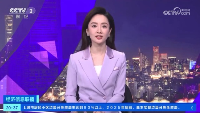 香港加密新规6月1日生效，稳定币受规管前不供散户买卖，衍生工具交易将另行审视