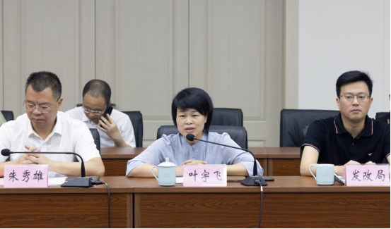 那云·青田矿山悬崖野奢度假酒店签约，“侨乡大花园”EOD项目迎来重要里程碑！