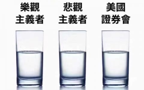 从盟友到公敌，SEC主席为何对加密行业的态度发生180度转变？
