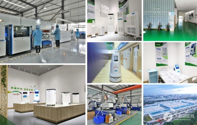 创新呵护！四川奥洁荣获成都第31届世界大学生夏季运动会指定消毒服务·赞助商