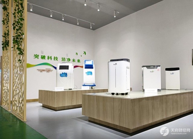 创新呵护！四川奥洁荣获成都第31届世界大学生夏季运动会指定消毒服务·赞助商