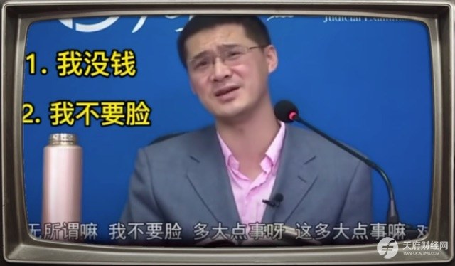 你之所以还没被骗过，因为适合你的剧本还在路上