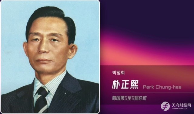 全球第12大经济体韩国：财阀当道GDP腾飞，却有发达国家最低幸福指数、最高自杀率、最长工作时长和全球最低生育率