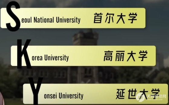 全球第12大经济体韩国：财阀当道GDP腾飞，却有发达国家最低幸福指数、最高自杀率、最长工作时长和全球最低生育率