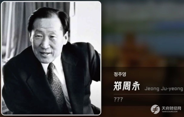 全球第12大经济体韩国：财阀当道GDP腾飞，却有发达国家最低幸福指数、最高自杀率、最长工作时长和全球最低生育率