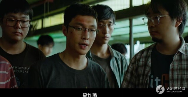 加密货币诈骗追回指南：揭秘八大套路，守卫您的Web3资产安全