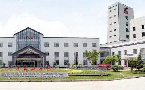 安佑生物IPO为割韭菜？存在短债风险仍大额分红，募资必要性存疑