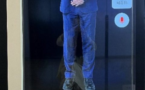 九方财富亮相2023华为全联接大会，全面加速行业智能化