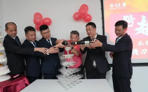 泰康之家·蜀园入住居民超千人 医养融合打造蓉城高品质享老标杆