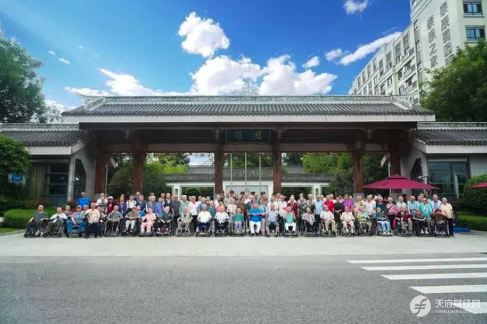 泰康之家·蜀园入住居民超千人 医养融合打造蓉城高品质享老标杆