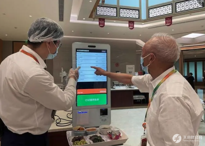 泰康之家·蜀园入住居民超千人 医养融合打造蓉城高品质享老标杆