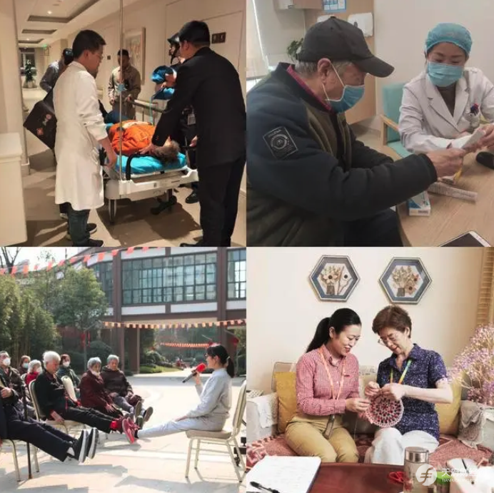 泰康之家·蜀园入住居民超千人 医养融合打造蓉城高品质享老标杆