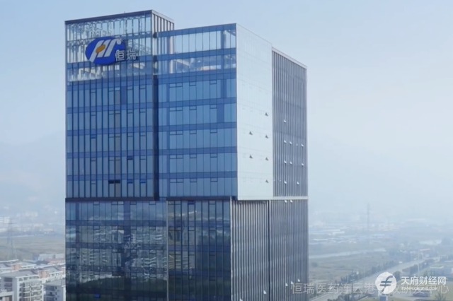 风波中的恒瑞医药：市值蒸发3000亿 销售费用畸高 “仿转创”添阴霾