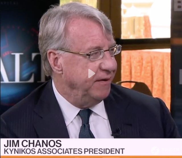 什么是做空、轧空、多空策略？真实世界的做空有哪些玩法？为什么说做空收益有限风险无底洞？