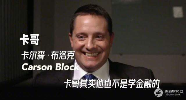 什么是做空、轧空、多空策略？真实世界的做空有哪些玩法？为什么说做空收益有限风险无底洞？