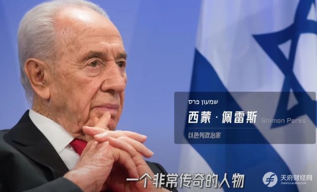 人均GDP逆天的以色列，经济崛起的关键词：西德赔款、外来移民、控制政府债务、创新和犹太文化