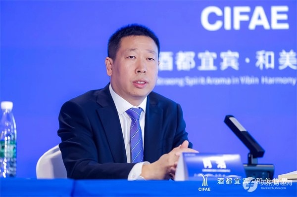 2023中国国际名酒博览会新闻发布会在北京举行