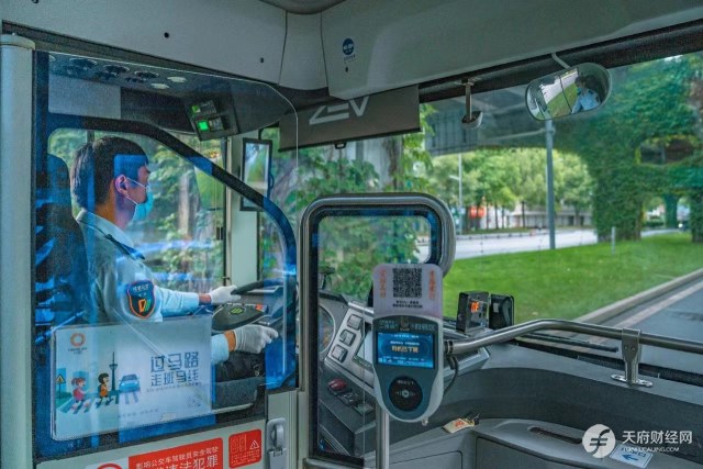 成都公共交通一体化出行再升级 智元汇助力公交地铁乘车一码畅行