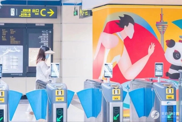 成都公共交通一体化出行再升级 智元汇助力公交地铁乘车一码畅行