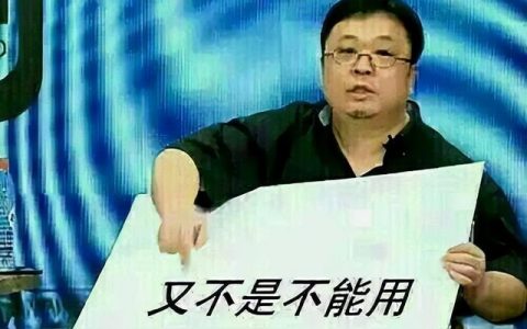 经济“卷王”拼多多们，消灭供应链中间层