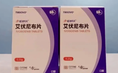 基石药业将拓舒沃®在大中华地区和新加坡的独家权益出售给施维雅