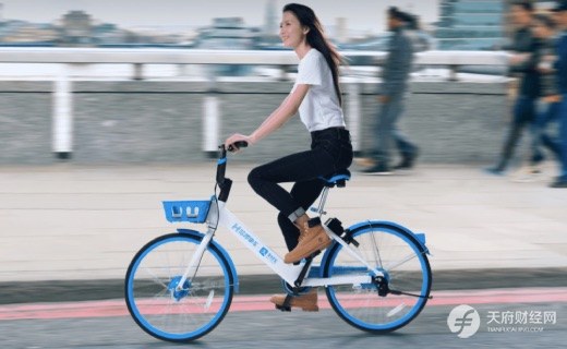 哈啰悄然拿下重磅金融牌照，出行的尽头也是金融？