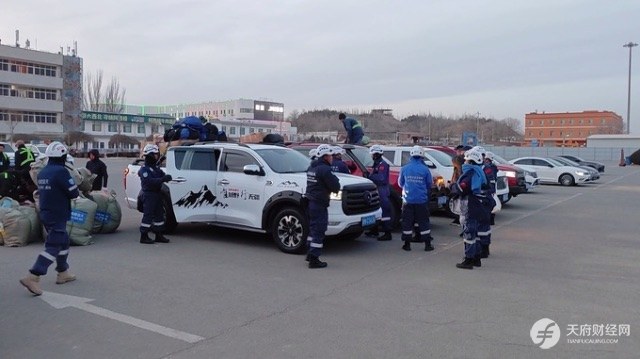 企业界驰援甘青地震灾区捐赠榜单：曹世如个人捐款300万，李佳琦捐500万