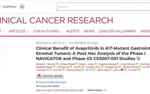基石药业精准治疗药物泰吉华®（阿伐替尼片）治疗晚期胃肠道间质瘤研究成果在《Clinical Cancer Research》发表