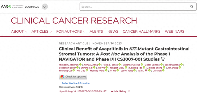 基石药业精准治疗药物泰吉华®（阿伐替尼片）治疗晚期胃肠道间质瘤研究成果在《Clinical Cancer Research》发表