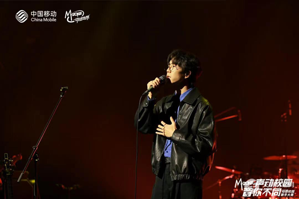 “声动校园音你不同”校园歌手大赛颁奖典礼圆满落幕 音律有尽时 追梦无止境
