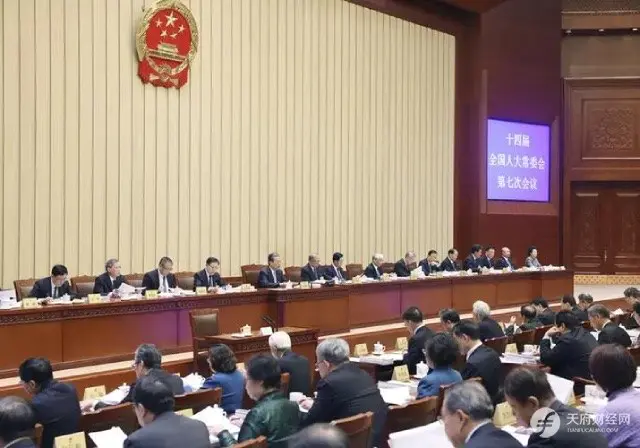 新《公司法》2024年7月施行,注册资本须自公司成立起5年内缴足
