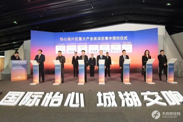 越秀·湖与白｜树德领办九年制教育，填补怡心湖教育拼图