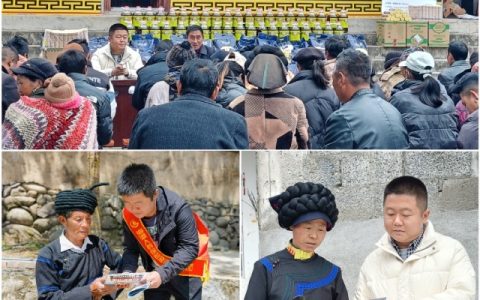 普聚金融服务，惠及千企万户，海港人寿四川分公司在行动