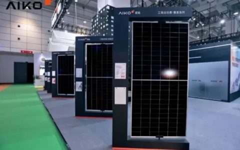 爱旭股份押注BC路线前景难料 业绩变脸之际 连投TOPCon项目被指“骑墙”