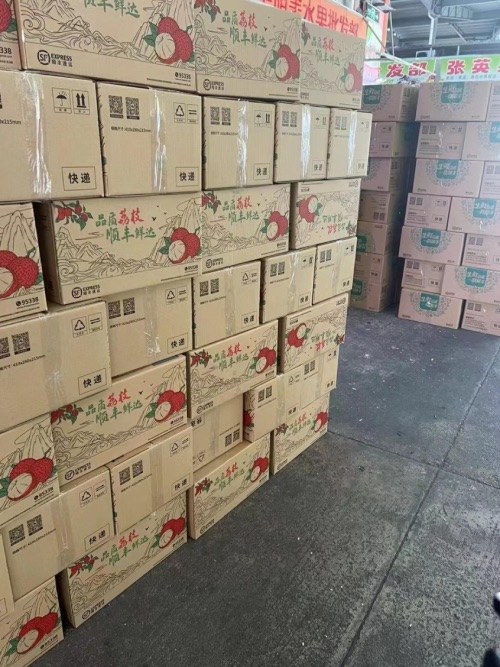 从“一骑红尘”到一键送达，运满满守护今夏荔枝自由