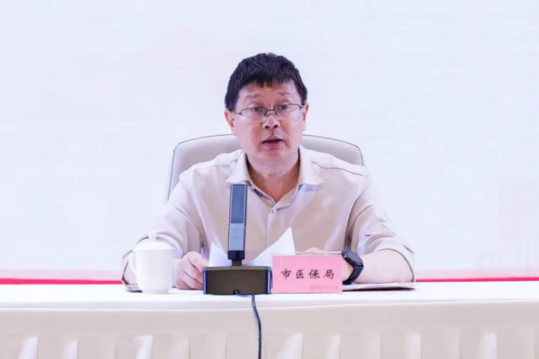 2024年“达州达惠保”正式上线！政府指导，保障升级